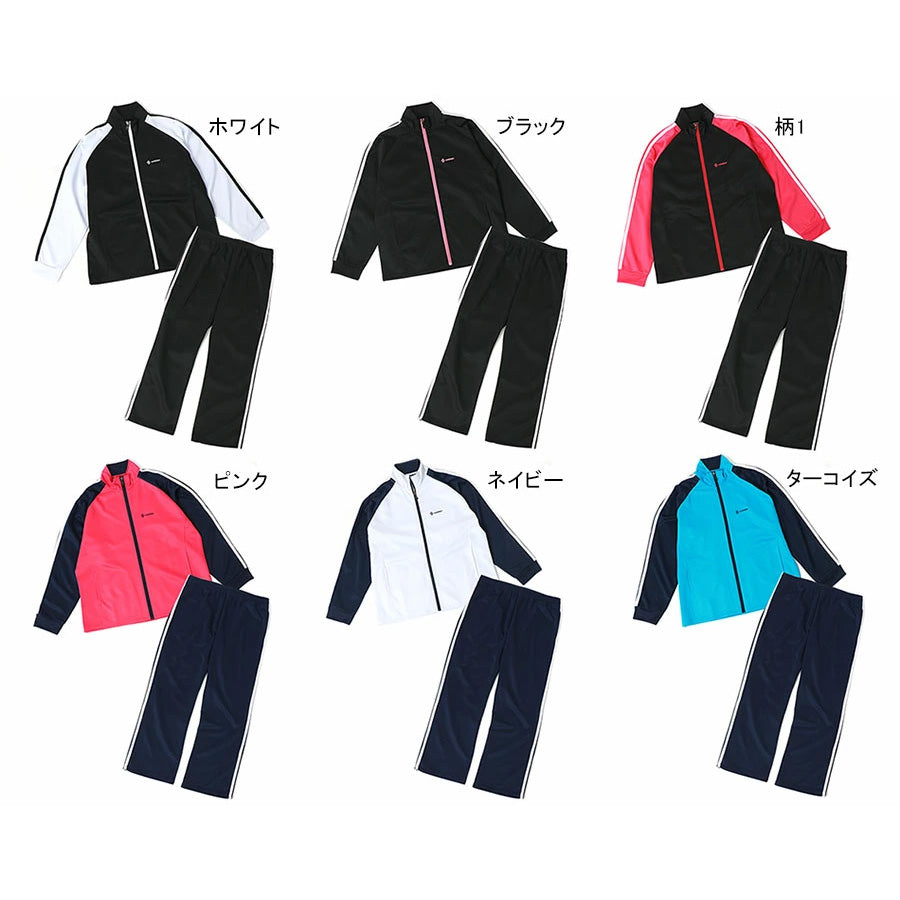 【大きいサイズ】soleildor ソレイルドール ジャージ 上下 レディース セットアップ 大きいサイズ スポーツウェア トレーニングウェア ブランド おしゃれ トップス パンツ 長袖 ゆったり(0362210002)