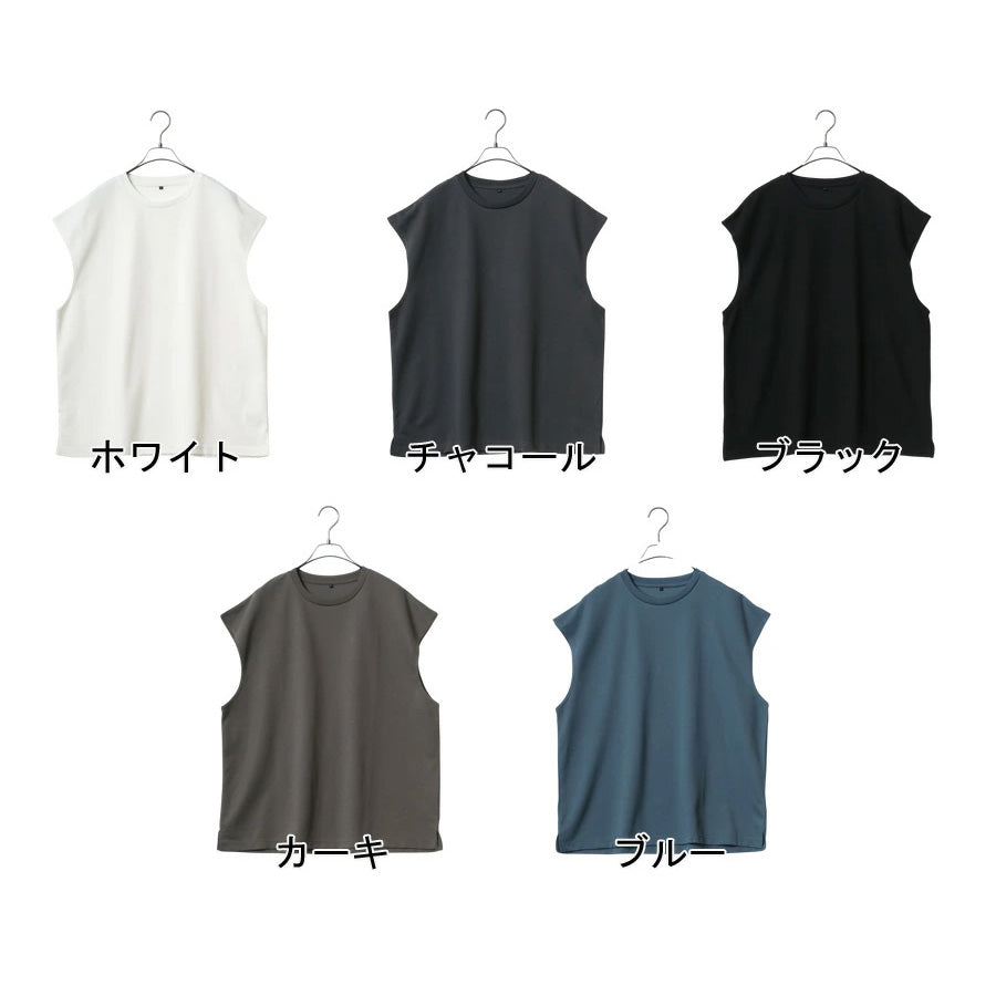 marukawa ドライ ダブルフェイス ポンチ ノースリーブ メンズ レディース ユニセックス Tシャツ 袖なし カットソー トップス インナー 速乾性 ストレッチ イージーケア素材 とろみ 快適 着心地 ベーシック シンプル ミニマル(0183010005)