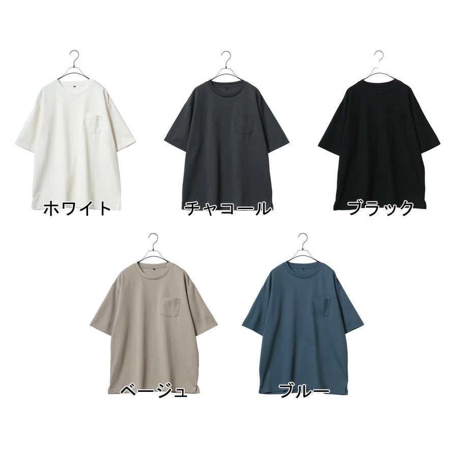 marukawa ドライ ダブルフェイス ポンチ Tシャツ 半袖 メンズ レディース ユニセックス カットソー トップス インナー 速乾性 ストレッチ イージーケア素材 とろみ 快適(0113010049)