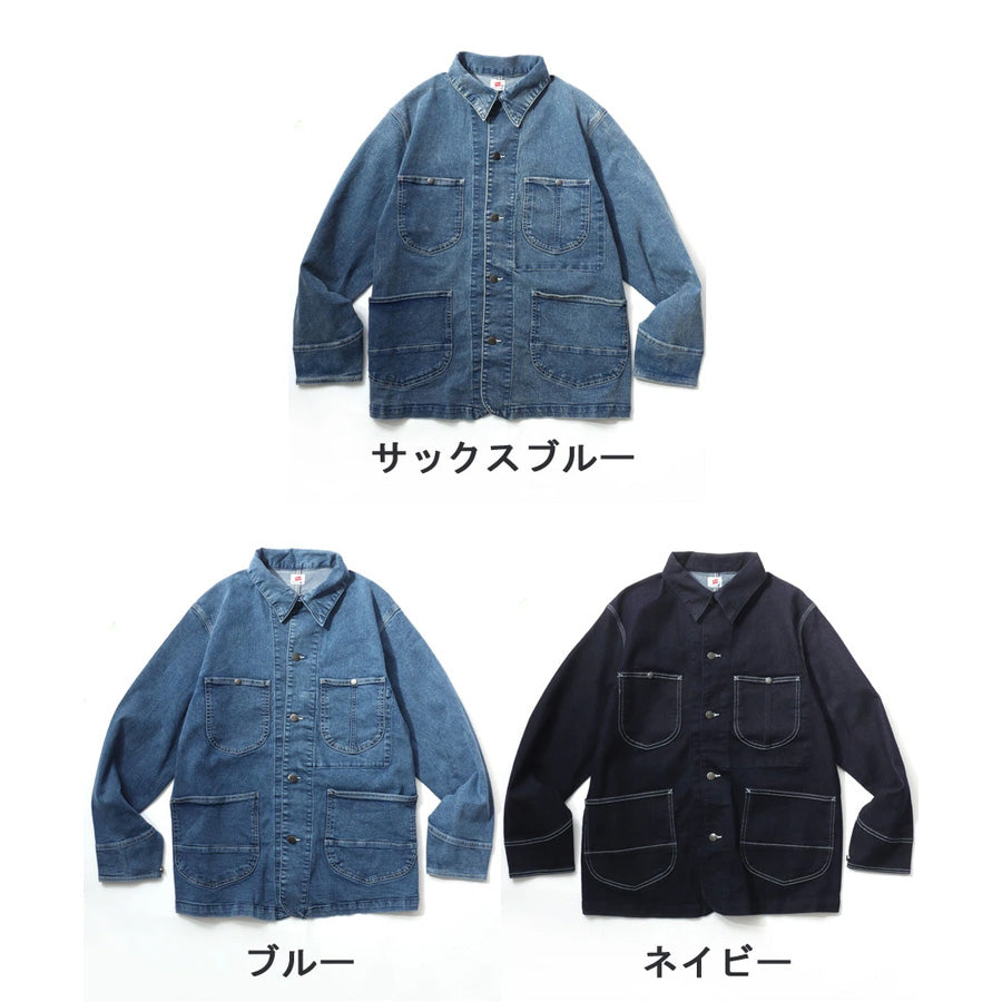 Hanes へインズ カバーオール メンズ レディース ユニセックス 10.5オンス ストレッチ デニムジャケット レギュラーフィット ワークジャケット ウォッシュ加工 デイリーユース(3131120003)