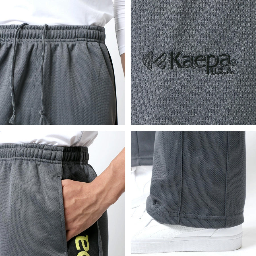 Kaepa ケイパ ジャージ 下 メンズ パンツ おしゃれ 大きいサイズ ポリエステル100 ゆったり ストレート ストレッチ ブランド ジャージパンツ ゆったり 吸水速乾 UVカット(5197140046)
