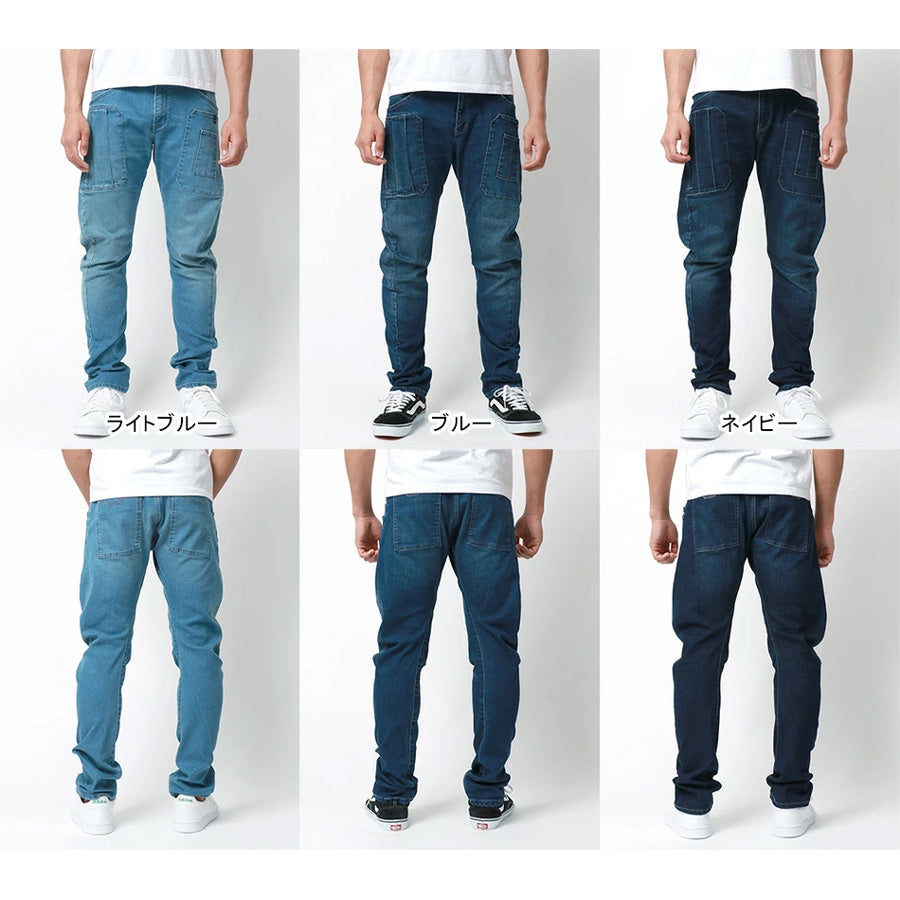 Jeanism EDWIN ジーニズム エドウィン カーゴパンツ ジーンズ メンズ デニムパンツ ジーパン スリム ゆったり アメカジ ストレッチ 大きいサイズ 3D 立体裁断 レギュラーパンツ ズボン ウォッシュ加工 テーパード(4171500018)