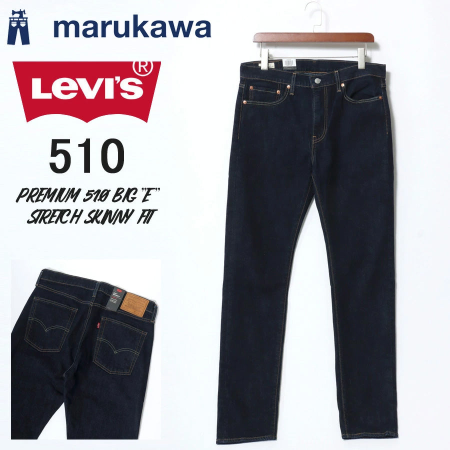 LEVI'S リーバイス 510 ストレッチデニム スキニーフィット ワンウォッシュ ジーンズ メンズ デニムパンツ ブランド 大きいサイズ デニム アメカジ ズボン ボトム ボトムス レッドタブ ビッグE ジップフライ(4117000177)