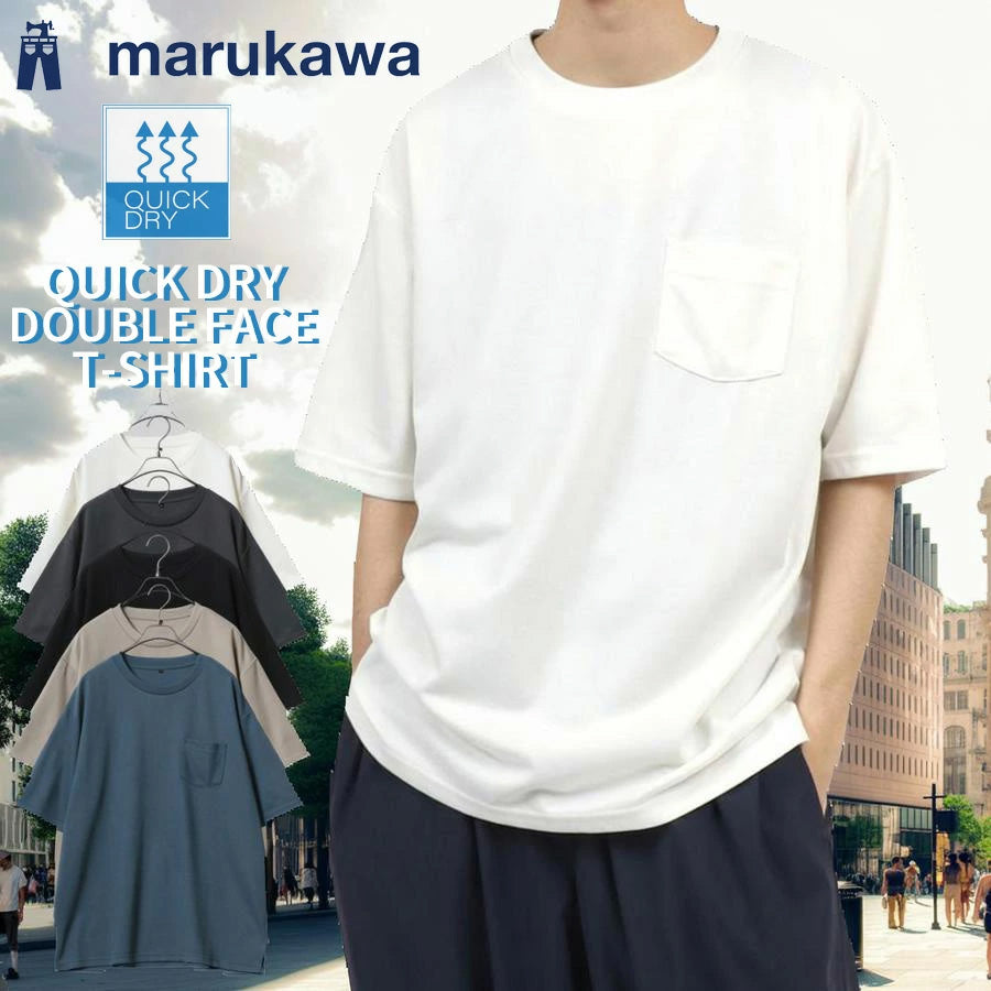 marukawa ドライ ダブルフェイス ポンチ Tシャツ 半袖 メンズ レディース ユニセックス カットソー トップス インナー 速乾性 ストレッチ イージーケア素材 とろみ 快適(0113010049)