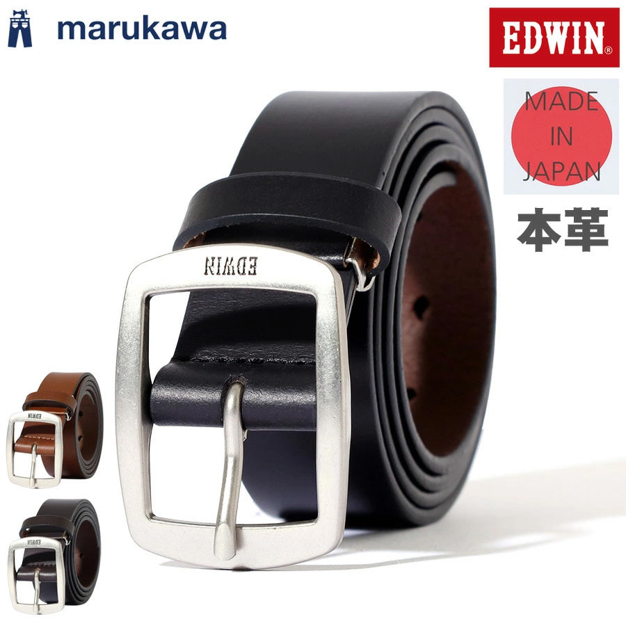 EDWIN エドウィン 35mm ギャリソンベルト メンズ 日本製 メイドインジャパン 牛革 本革 ブランド ビジネス カジュアル ジーンズ バックル交換可 サイズ調整可 バックル刻印 ベルト裏面ロゴ刻印 大きいサイズ 全長110cm 大人 30代 40代 50代(7717840005)