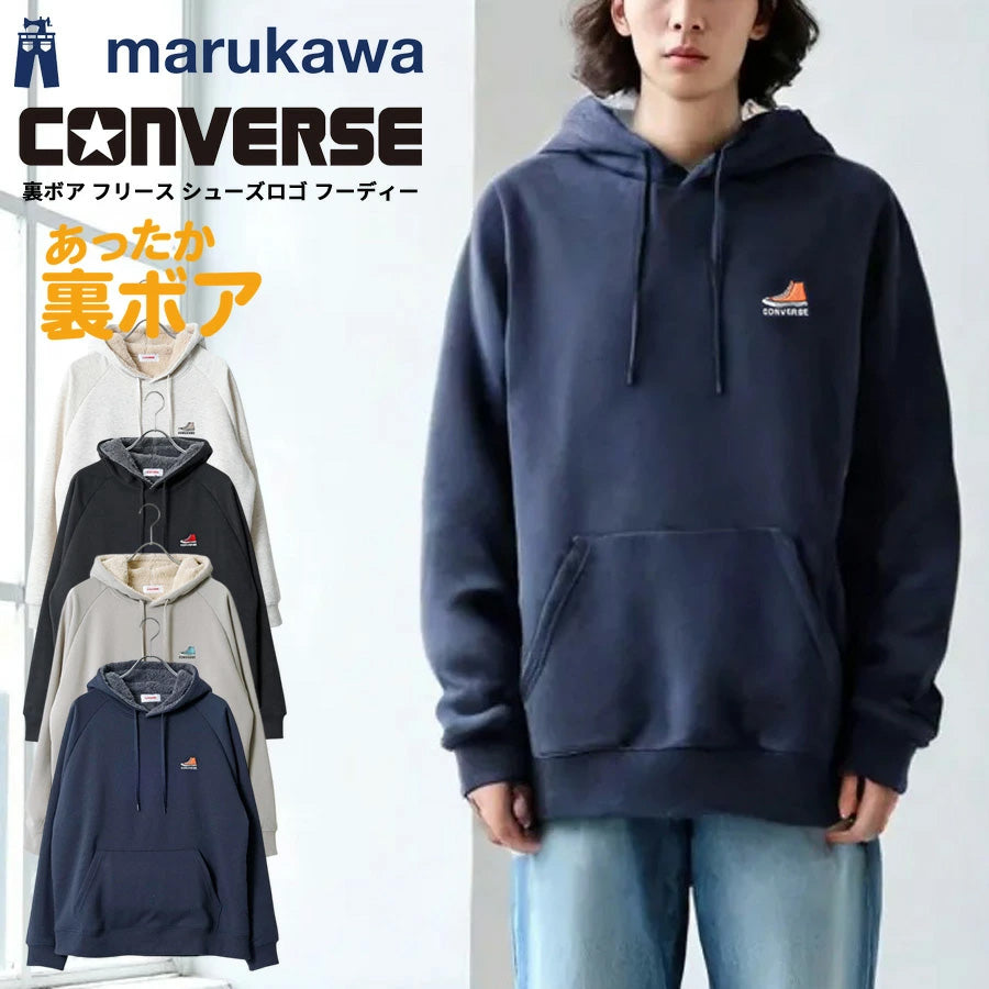 CONVERSE コンバース 裏ボア パーカー メンズ レディース ユニセックス 秋服 大きいサイズ 長袖 無地 長袖スウェット おしゃれ きれいめ ゆったり ロゴ シューズ 刺繍 ワンポイント プルパーカー あったか(0132280171)