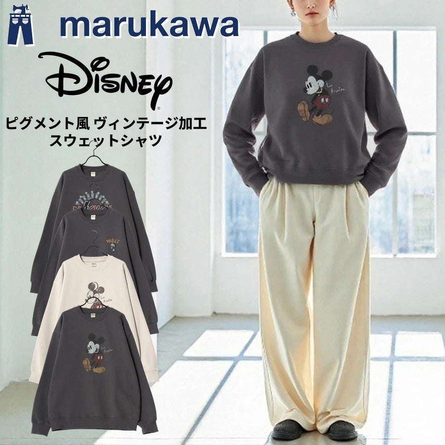 Disney ディズニー ミッキーマウス トレーナー メンズ レディース ユニセックス 秋冬 長袖 スウェット 無地 裏起毛 ゆったり 大きいサイズ 韓国風 ストリート系 部屋着 おしゃれ カジュアル キャラクター(0122280324)
