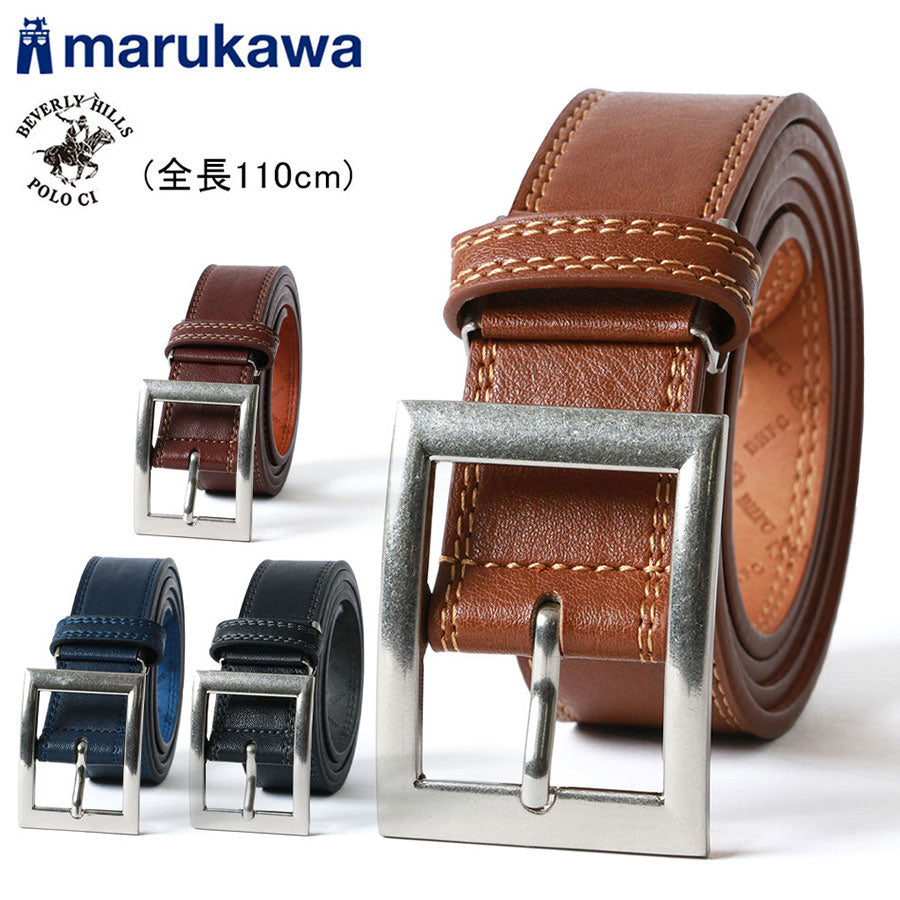 BEVERLY HILLS POLO CLUB ビバリーヒルズポロクラブ ベルト メンズ PUレザー 全長110cm 合成皮革 ブランド ワンポイント ロゴ ビジネス(7718490291)