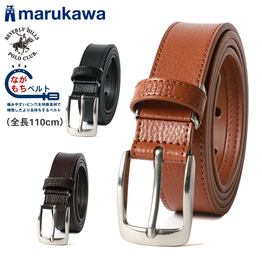 BEVERLY HILLS POLO CLUB ビバリーヒルズポロクラブ ベルト メンズ レザー 全長110cm ながもちベルト レザーベルト 牛革ベルト ブランド ワンポイントロゴ 凹凸 シボ加工 カジュアル シンプル(7718490284)