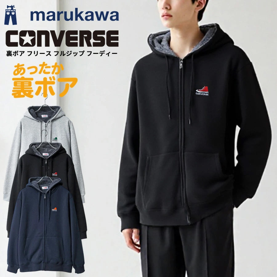 CONVERSE コンバース 裏ボア パーカー メンズ レディース ユニセックス シューズ ブランド ロゴ ワンポイント スウェット スエット フルジップパーカー アメカジ カジュアル(0172280286)