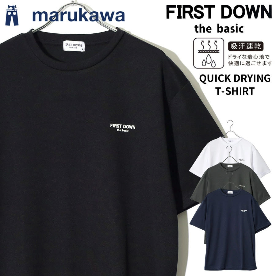 FIRST DOWN ファーストダウン Tシャツ 半袖 メンズ レディース ユニセックス マイクロメッシュ ワンポイント ブランド ロゴ クルーネック 吸水速乾 ドライ(0112000223)