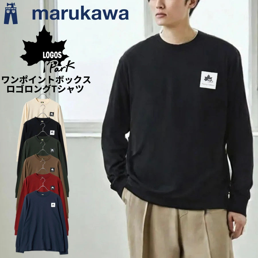 LOGOS park ロゴスパーク Tシャツ 長袖 メンズ レディース ユニセックス ワンポイント ボックス ロゴ ブランド ロンT アウトドア カットソー トップス リサイクル天竺 ベーシック(0112281291)