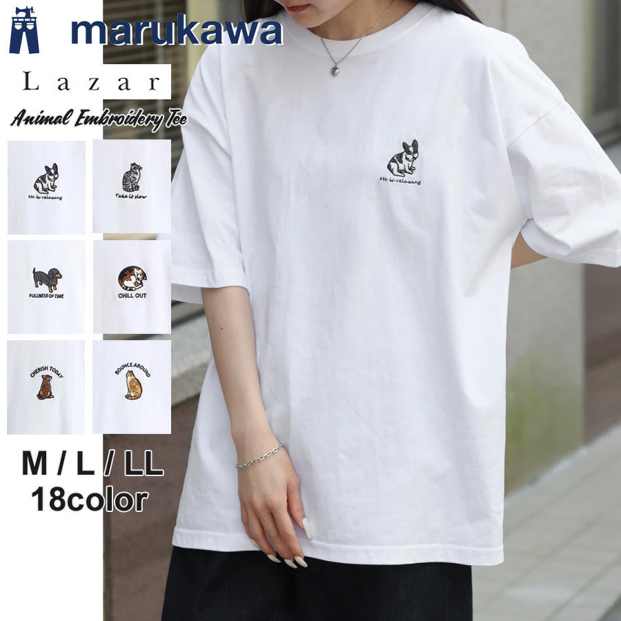 Lazar ラザル Tシャツ メンズ レディース ユニセックス 半袖 ビッグシルエット オーバーサイズ ロゴ ワンポイント 刺繍 アニマル柄 犬柄 猫柄 カットソー トップス(0115030059)