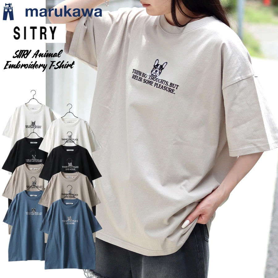 SITRY シトリー Tシャツ 半袖 メンズ レディース ユニセックス 綿100 別注 オーバーサイズ ビッグシルエット ワイドシルエット アニマル ワンポイント刺繍 ストリート カットソー トップス(0115130026)