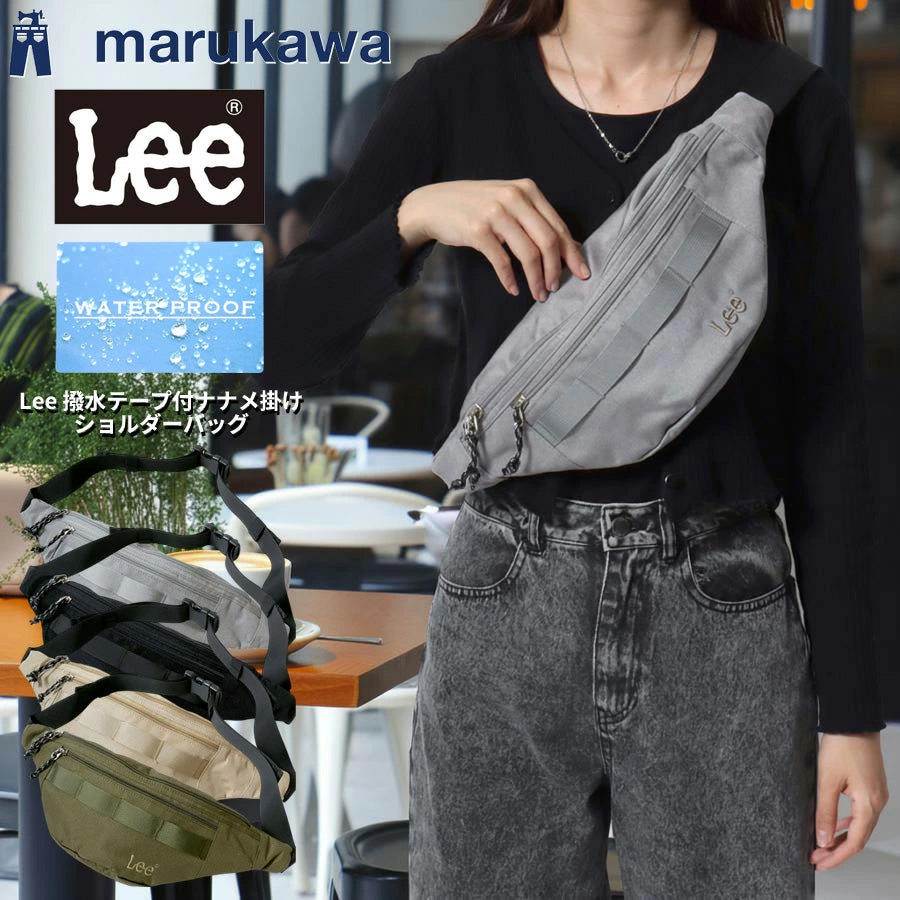Lee リー ウエスト ショルダーバッグ メンズ レディース ユニセックス 男女兼用 ボディバッグ 撥水 ブランド ロゴ ワンポイント 刺繍 テープ付き 軽量 コンパクト 丈夫 耐久性 ポリエステル 収納力 旅行 アウトドア キャンプ(7727840046)