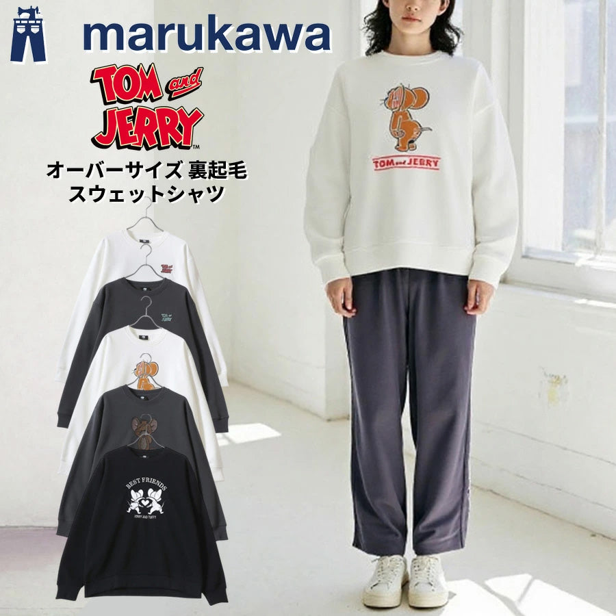Tom and Jerry トムとジェリー トレーナー メンズ レディース ユニセックス 秋冬 長袖 スウェット 無地 裏起毛 ゆったり 大きいサイズ 韓国風 ストリート系 部屋着 (0122280341)