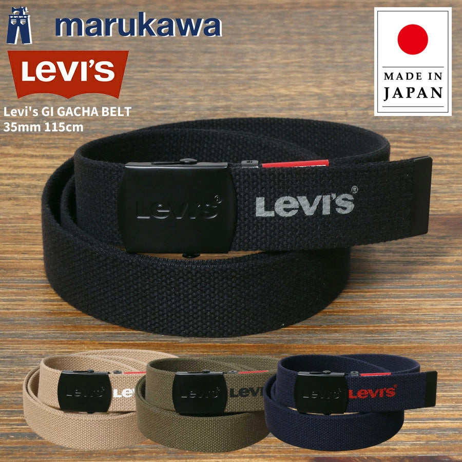 Levi's リーバイス GI ガチャベルト 35mm ブラックバックル 日本製 MADE IN JAPAN ブランド ロゴ ロングサイズ カジュアル ワーク 長さの調整~115cmまで可能(7718990029)