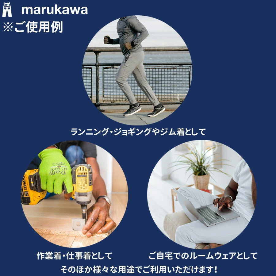 kappa カッパ ジャージ 上下 メンズ セットアップ スポーツウェア トレーニングウェア ブランド おしゃれ トップス パンツ 長袖 大きいサイズ ゆったり(0162520003)