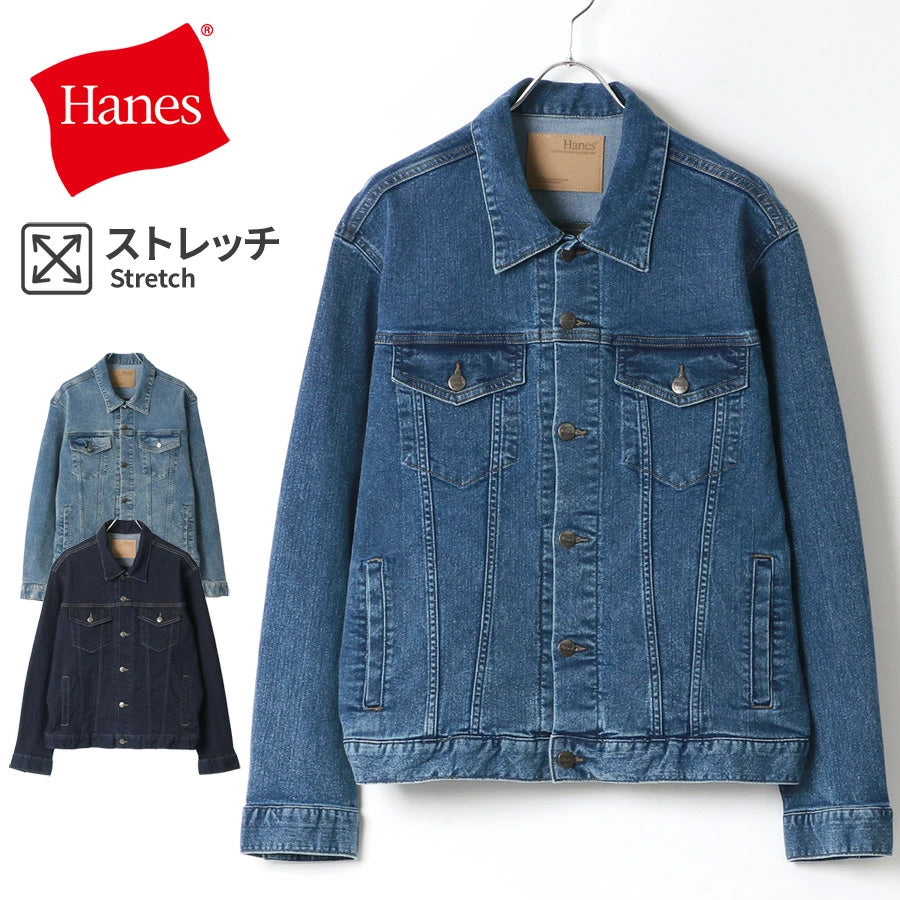 Hanes へインズ デニムジャケット メンズ レディース ユニセックス 春夏 ストレッチ デニム Gジャン 3rdタイプ ジージャン トラッカージャケット アウター(3111120002)