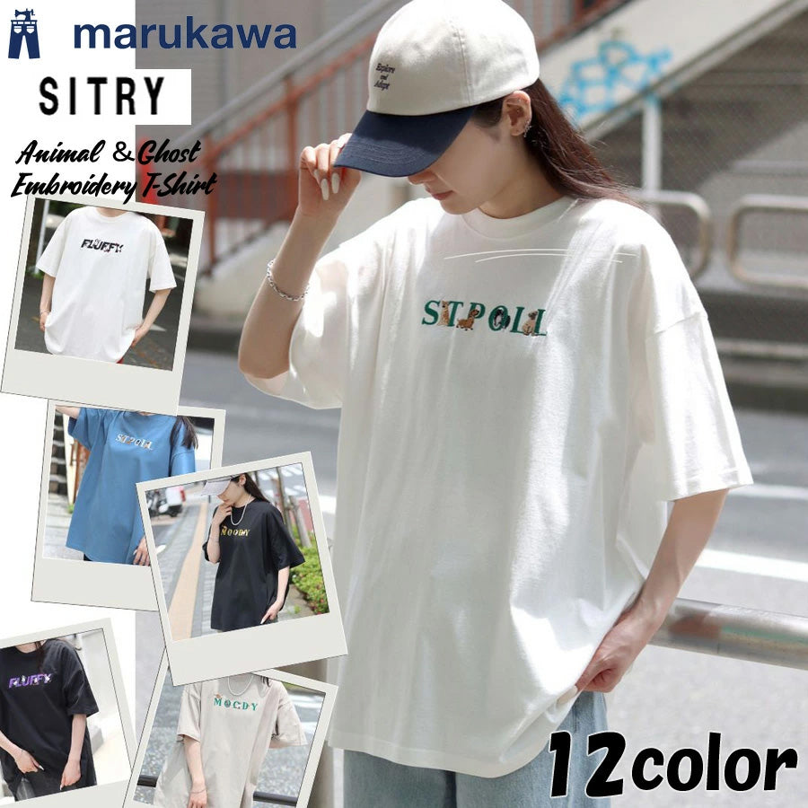 SITRY シトリー Tシャツ 半袖 メンズ レディース ユニセックス 綿100 別注 オーバーサイズ ビッグシルエット ワイドシルエット アニマル ゴースト ワンポイント刺繍 カットソー トップス(0115130027)