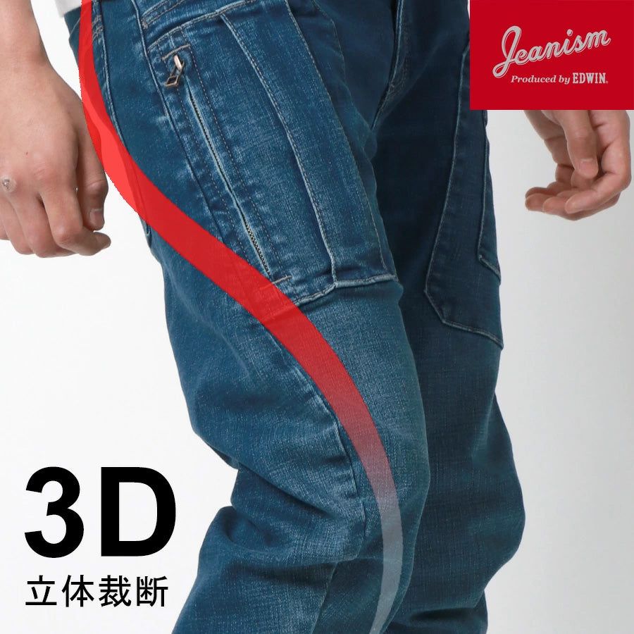 Jeanism EDWIN ジーニズム エドウィン カーゴパンツ ジーンズ メンズ デニムパンツ ジーパン スリム ゆったり アメカジ ストレッチ 大きいサイズ 3D 立体裁断 レギュラーパンツ ズボン ウォッシュ加工 テーパード(4171500018)