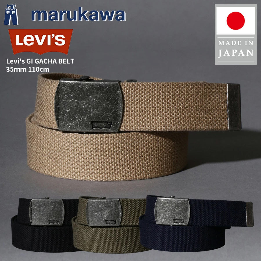Levi's リーバイス GI ガチャベルト 35mm バックル 日本製 MADE IN JAPAN ブランド ロゴ ロングサイズ カジュアル ワーク 長さの調整~110cmまで可能(7718990101)