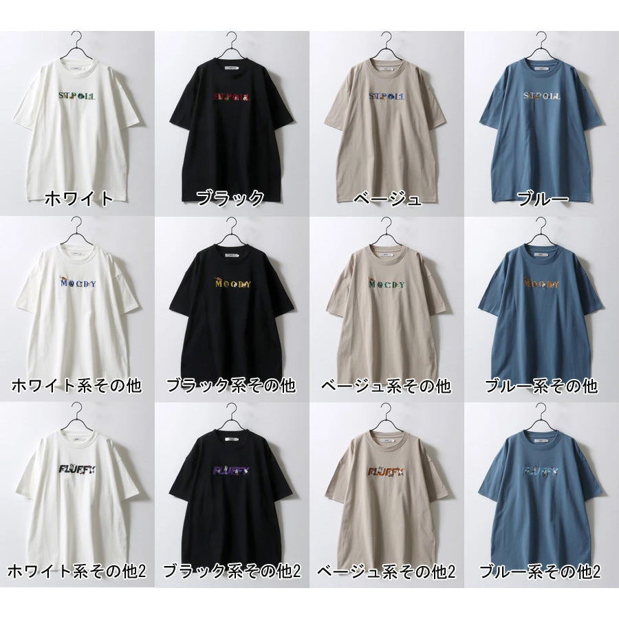 SITRY シトリー Tシャツ 半袖 メンズ レディース ユニセックス 綿100 別注 オーバーサイズ ビッグシルエット ワイドシルエット アニマル ゴースト ワンポイント刺繍 カットソー トップス(0115130027)