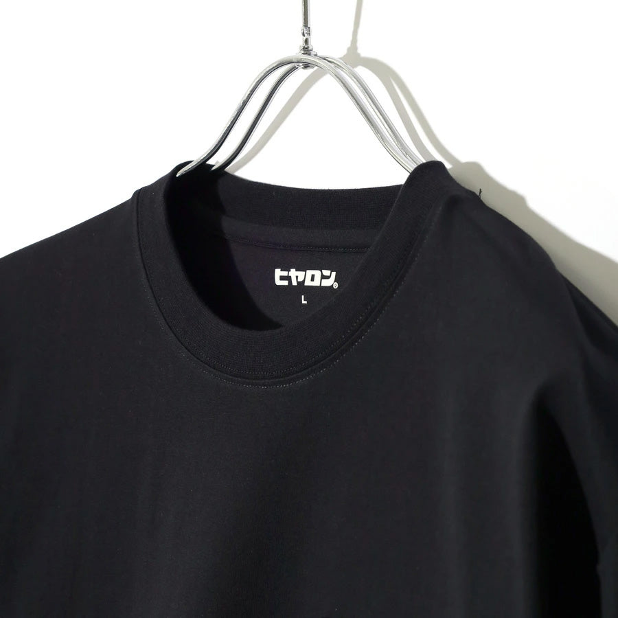 ヒヤロン 接触冷感 Tシャツ 半袖 無地 メンズ レディース ユニセックス クルーネック ポケット付き ポケT ひんやり 涼しい(0111690022)