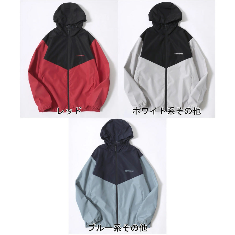 CONVERSE コンバース ナイロンジャケット メンズ レディース ユニセックス 撥水 UVカット 裏メッシュ マウンテンパーカー ポリエステル 切替 軽量 アウター(3142280443)