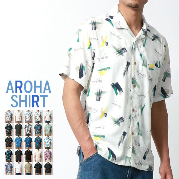 marukawa アロハシャツ 半袖 総柄 レーヨン オープンカラーシャツ ALOHA ハワイ ハワイアン(2152820087)