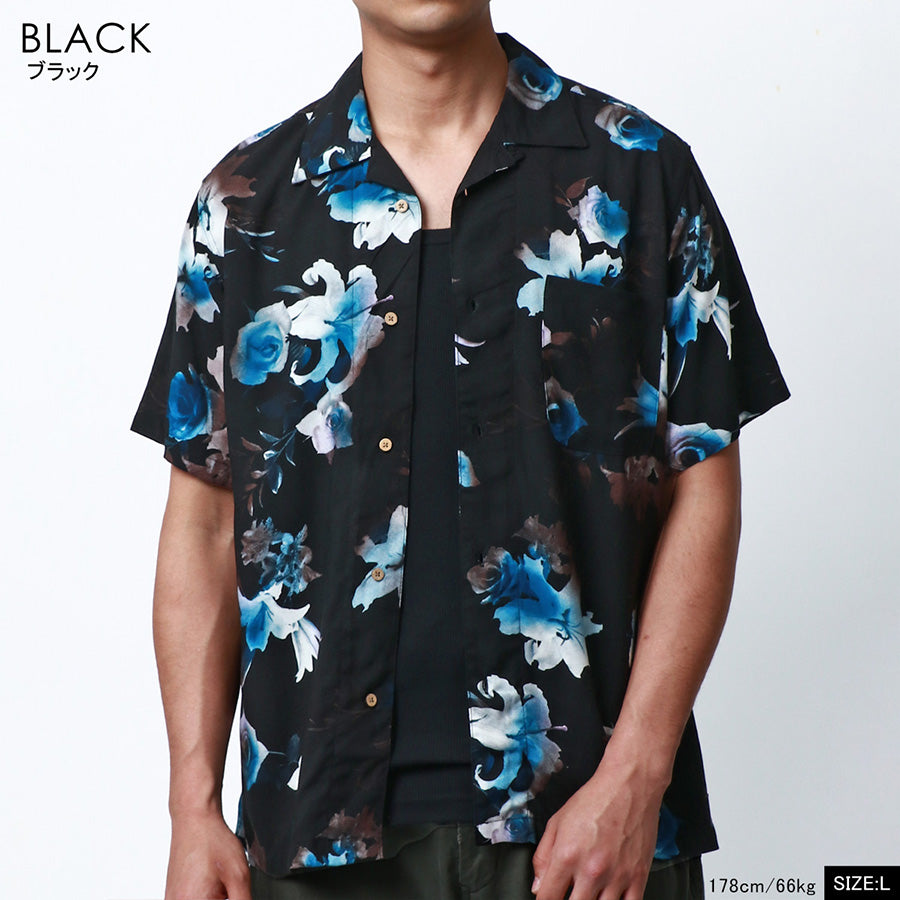 marukawa マルカワ アロハシャツ メンズ 半袖 レーヨン 夏服 夏用 涼しい 総柄 シャツ 柄シャツ かりゆしウェア ハワイアンシャツ 花柄 魚 派手 ALOHA ハワイ(2152820088)