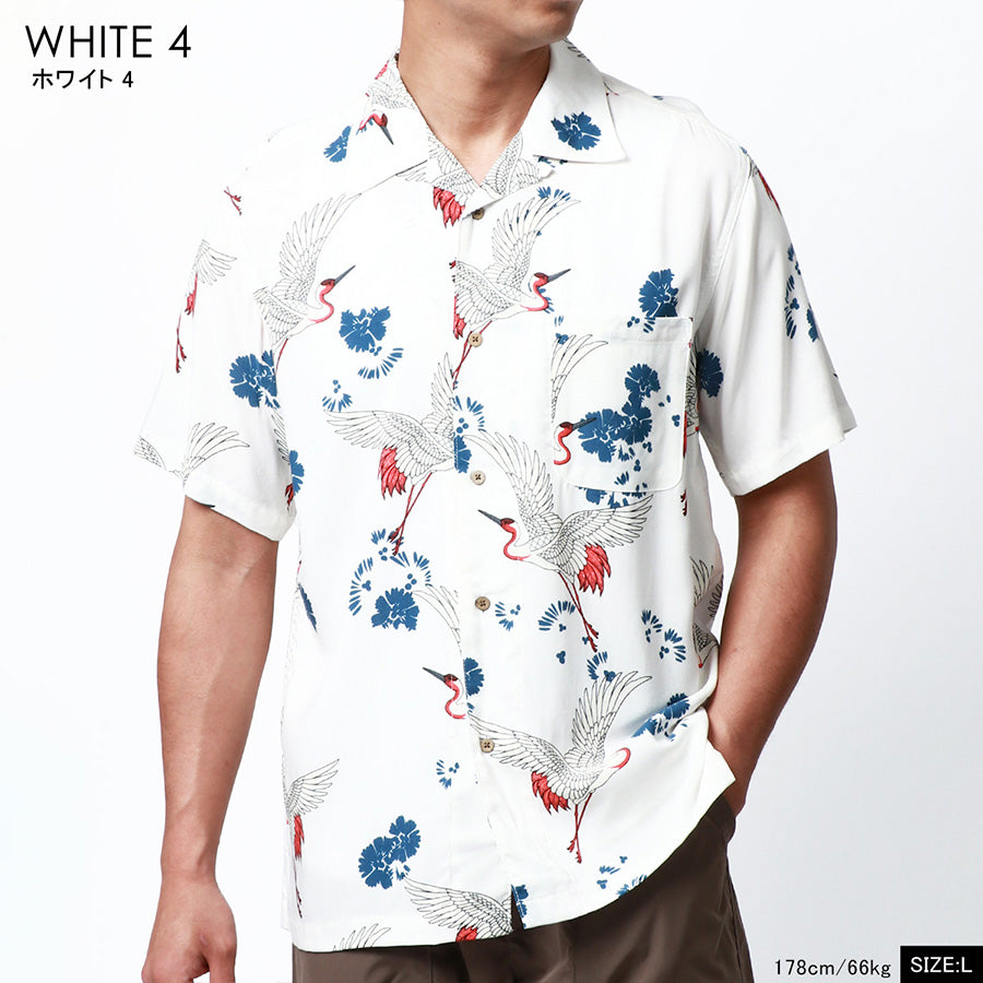 marukawa マルカワ アロハシャツ メンズ 半袖 レーヨン 夏服 夏用 涼しい 総柄 シャツ 柄シャツ かりゆしウェア ハワイアンシャツ 花柄 魚 派手 ALOHA ハワイ(2152820088)
