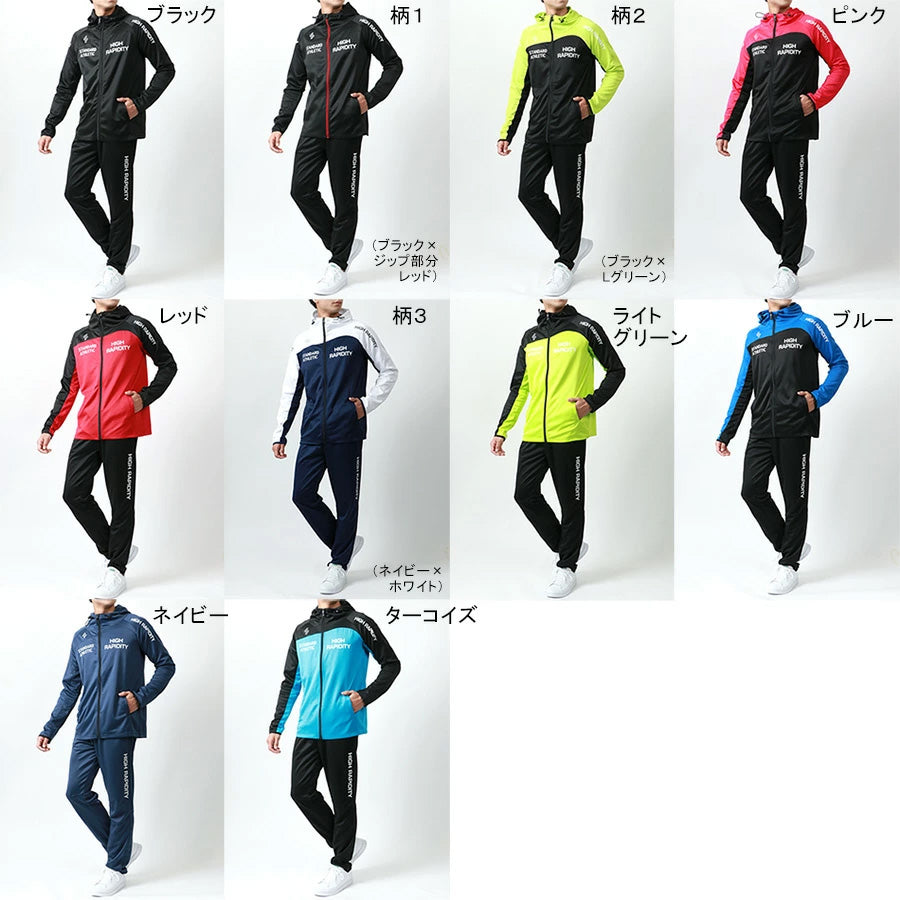 soleildor ソレイルドール スポーツウェア メンズ ジャージ 上下 セットアップ トレーニングウェア ブランド おしゃれ トップス パンツ 長袖 大きいサイズ ゆったり(0162210002)