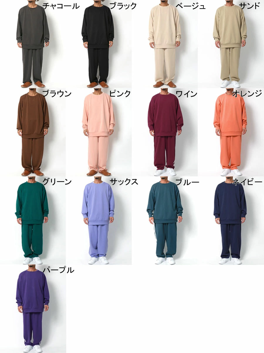 soleildor ソレイルドール セットアップ メンズ レディース ユニセックス ジャージ 上下 スウェット 上下 ルームウェア 男女兼用 大きいサイズ(0162210014)