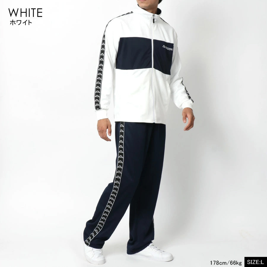 Kappa カッパ ジャージ 上下 メンズ セットアップ スポーツウェア トレーニングウェア ブランド おしゃれ トップス パンツ 長袖 大きいサイズ ゆったり かっこいい ランニングウェア(0162520006)