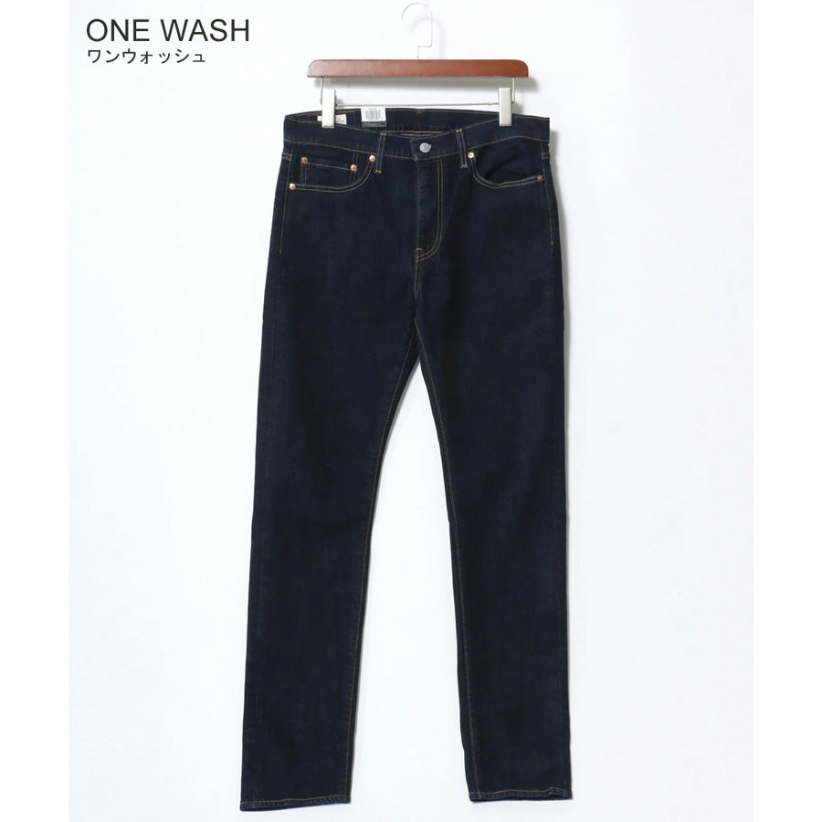 LEVI'S リーバイス 510 ストレッチデニム スキニーフィット ワンウォッシュ ジーンズ メンズ デニムパンツ ブランド 大きいサイズ デニム アメカジ ズボン ボトム ボトムス レッドタブ ビッグE ジップフライ(4117000177)