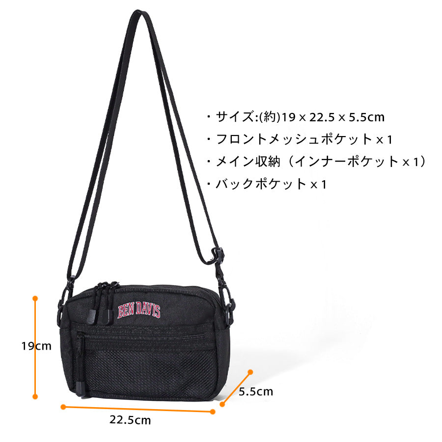 BEN DAVIS ベン デイビス ヨコ型 ショルダーバッグ メンズ レディース ユニセックス 男女兼用 ブランド カレッジ ロゴ 軽量 大容量 ちょうどいいサイズ感 ストラップ付 ショルダー取外可 旅行 お出かけ(7721600084)