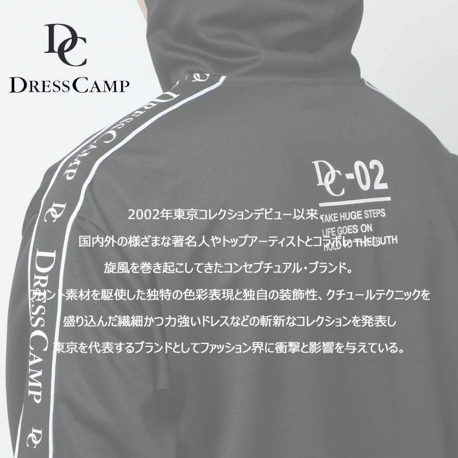 DRESSCAMP ドレスキャンプ セットアップ メンズ レディース ユニセックス ジャージ 上下 スポーツウェア トレーニングウェア ブランド おしゃれ トップス パンツ 長袖 大きいサイズ(0165030001)
