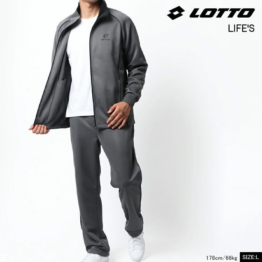 LOTTO ロット ジャージ 上下 メンズ セットアップ スポーツウェア トレーニングウェア ブランド おしゃれ トップス パンツ 長袖 大きいサイズ ゆったり かっこいい ランニングウェア(0161690001)