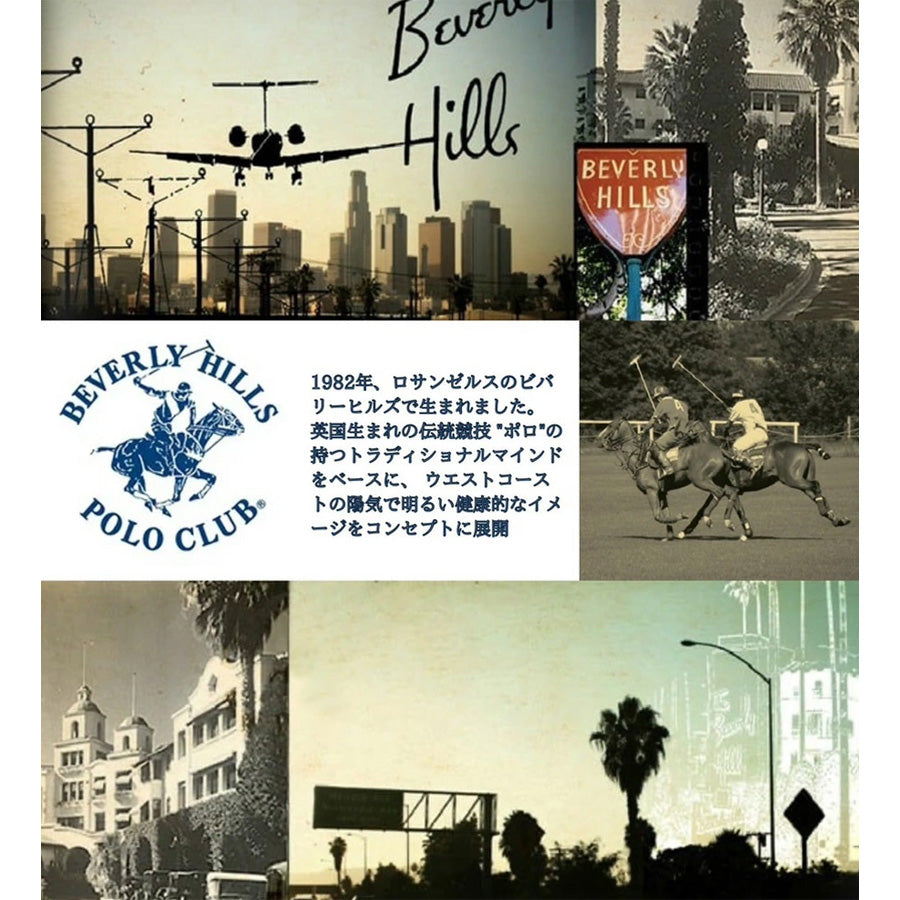 BEVERLY HILLS POLO CLUB ビバリーヒルズポロクラブ ベルト メンズ PUレザー 全長110cm 合成皮革 ブランド ワンポイント ロゴ ビジネス(7718490291)