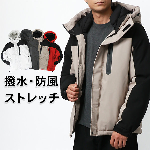 marukawa 中綿ジャケット マウンテンパーカー 切替え 撥水加工 防風 マンパー マウンテンジャケット アウター あったか 防寒(3142210115)