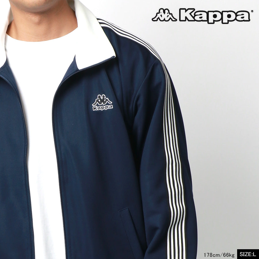 Kappa カッパ トラックジャケット メンズ 秋 サイド テープ(3145030001)