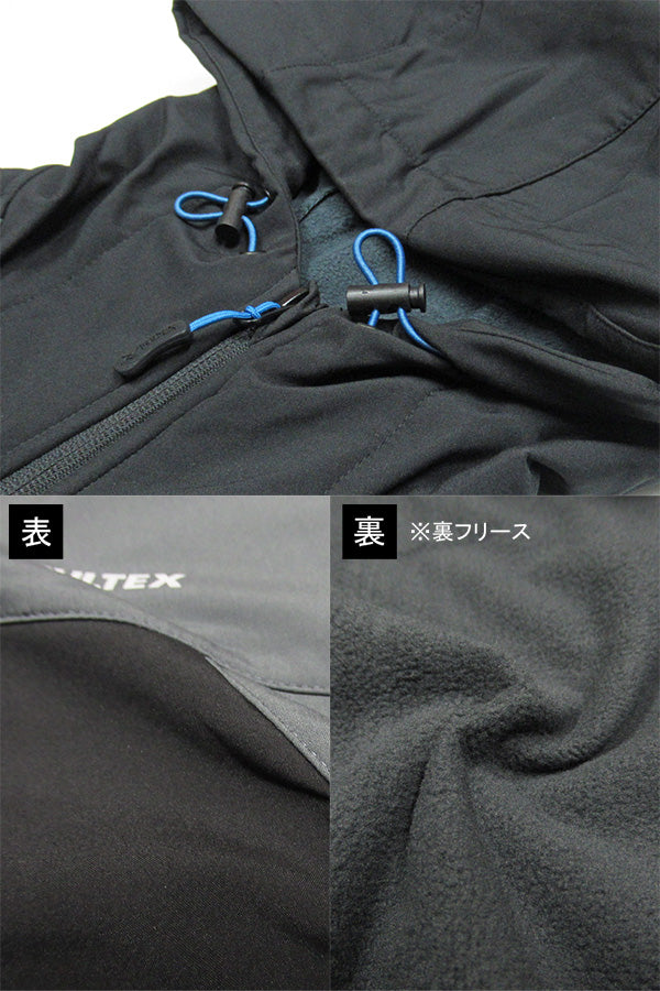 TULTEX タルテックス マウンテンパーカー メンズ ブランド 防寒 大きいサイズ アウトドアウェア 冬 裏フリース 切替え 防風 マンパー ウィンドブレーカー アウター(3147160033)