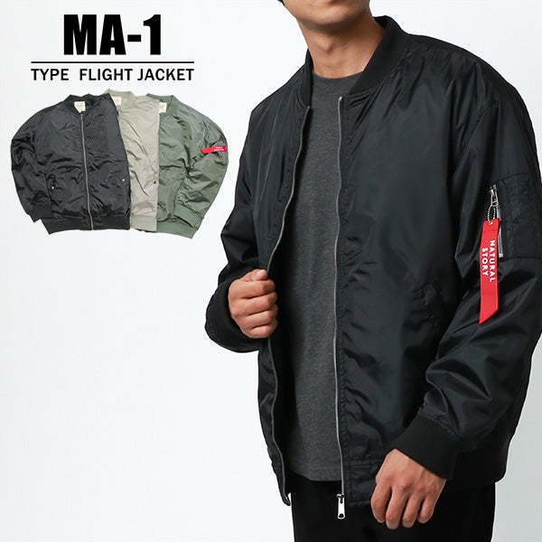 marukawa MA-1 中綿 MA1 フライトジャケット ミリタリージャケット アウター ブルゾン あったか 防寒(3162280036)