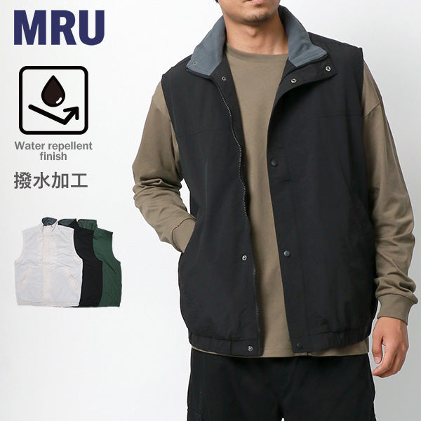MRU エムアールユー 裏フリース ナイロンベスト 撥水加工 防寒(3183300041)