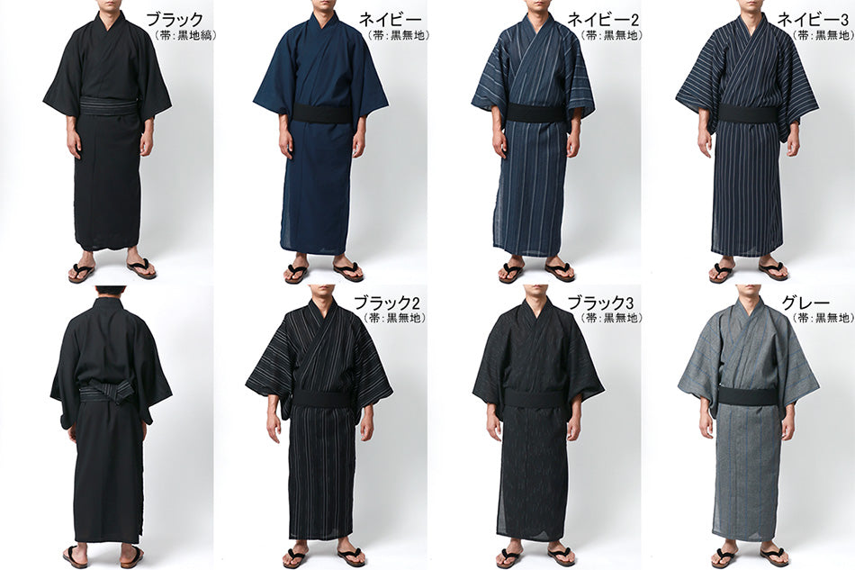 marukawa マルカワ 浴衣 メンズ 夏服 しじら 無地 ストライプ 5点セット ゆかた 和服 和装 浴衣セット 作り帯 下駄 扇子 信玄袋 巾着 レトロ モダン 清涼 涼しい(3192080016)