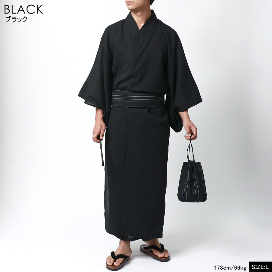 marukawa マルカワ 浴衣 メンズ 夏服 しじら 無地 ストライプ 5点セット ゆかた 和服 和装 浴衣セット 作り帯 下駄 扇子 信玄袋 巾着 レトロ モダン 清涼 涼しい(3192080016)