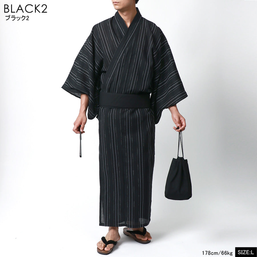 marukawa マルカワ 浴衣 メンズ 夏服 しじら 無地 ストライプ 5点セット ゆかた 和服 和装 浴衣セット 作り帯 下駄 扇子 信玄袋 巾着 レトロ モダン 清涼 涼しい(3192080016)