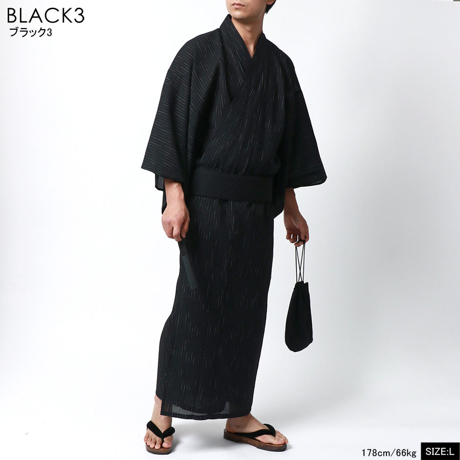 marukawa マルカワ 浴衣 メンズ 夏服 しじら 無地 ストライプ 5点セット ゆかた 和服 和装 浴衣セット 作り帯 下駄 扇子 信玄袋 巾着 レトロ モダン 清涼 涼しい(3192080016)