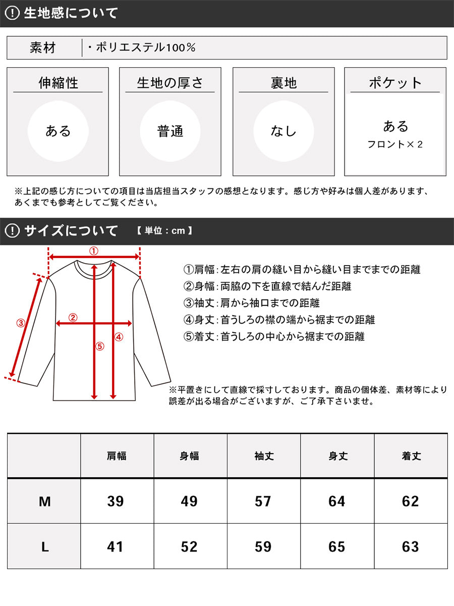 CONVERSE コンバース 軽量 ストレッチ ジップアップパーカー マウンテンパーカー レディース 撥水 UV対策 防花粉(3342280070)